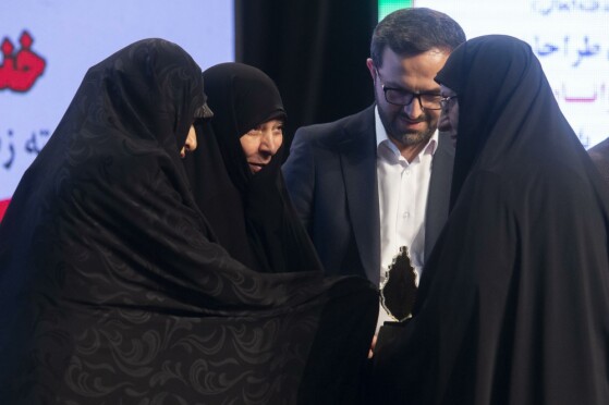 اختتامیه سومین دوره «جایزه شهید حاج حسین همدانی»