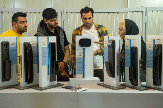 بیستمین نمایشگاه تجهیزات پلیسی امنیتی «ایپاس»