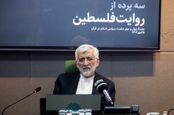 روایت «فلسطین» با حضور سعید جلیلی