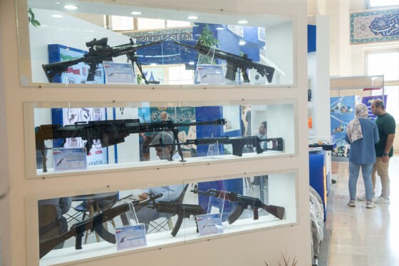 بیستمین نمایشگاه تجهیزات پلیسی امنیتی «ایپاس»