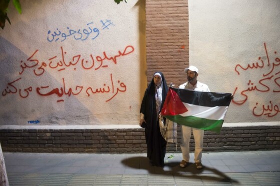 تجمع شبانه مردم تهران در محکومیت جنایت جنگی رژیم صهیونیستی