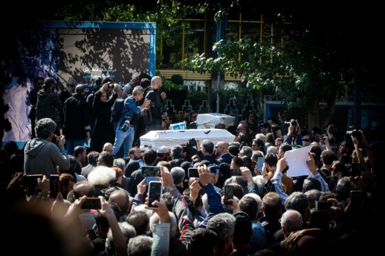 تشییع پیکر «داریوش مهرجویی» و «وحیده محمدی فر»