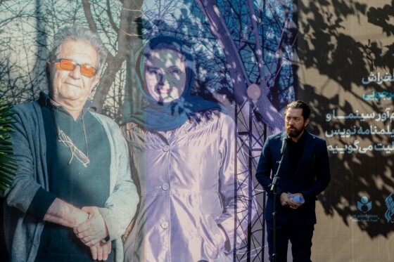 تشییع پیکر «داریوش مهرجویی» و «وحیده محمدی فر»