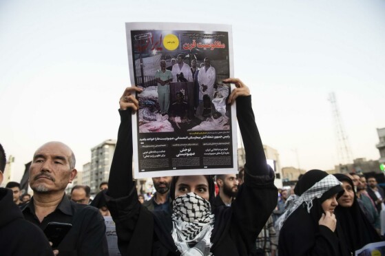 تجمع بزرگ مردم تهران در حمایت از مردم غزه