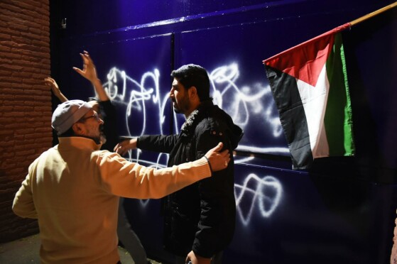 تجمع شبانه مردم تهران در محکومیت جنایت جنگی رژیم صهیونیستی