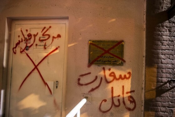 تجمع شبانه مردم تهران در محکومیت جنایت جنگی رژیم صهیونیستی