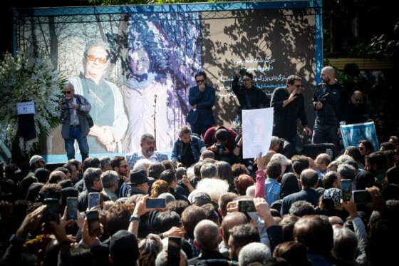 تشییع پیکر «داریوش مهرجویی» و «وحیده محمدی فر»