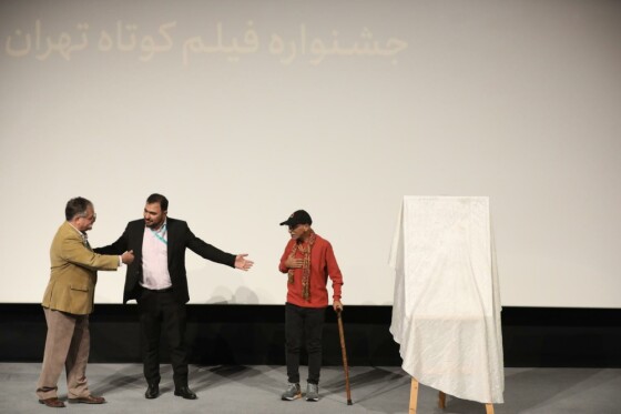 مراسم افتتاحیه جشنواره فیلم کوتاه