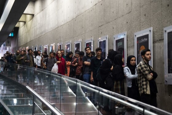 روز سوم جشنواره فیلم کوتاه تهران