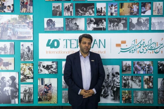 روز سوم جشنواره فیلم کوتاه تهران