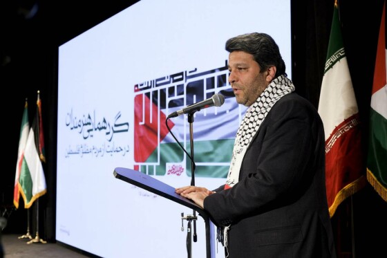 گرد همایی هنرمندان در حمایت از مردم فلسطین