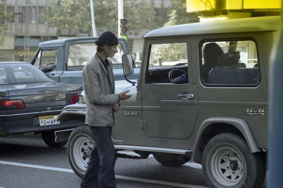 تصاویر دیده نشده از میدان امام حسین (ع) در سال ۱۳۷۴