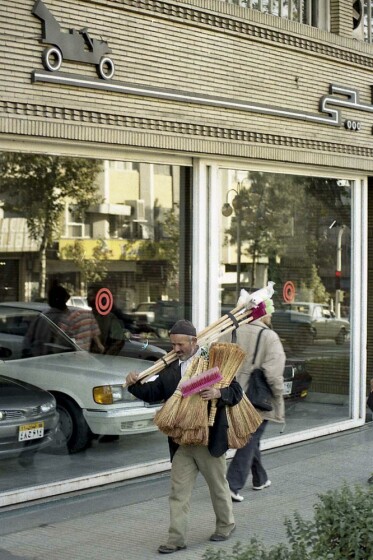 تصاویر دیده نشده از میدان امام حسین (ع) در سال ۱۳۷۴