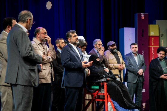 آیین پایانی سومین دوره جایزه ادبی شهید اندرزگو