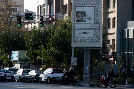 اشعار شاعران معاصر در خیابانهای تهران