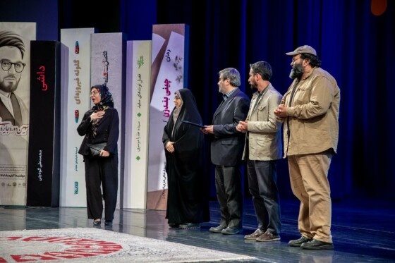 آیین پایانی سومین دوره جایزه ادبی شهید اندرزگو