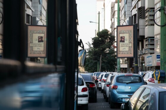 اشعار شاعران معاصر در خیابانهای تهران