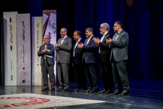 آیین پایانی سومین دوره جایزه ادبی شهید اندرزگو