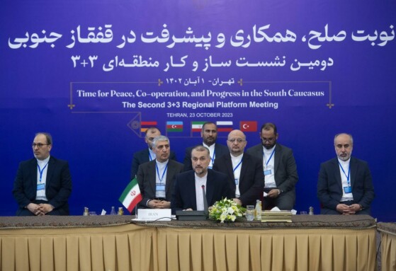 نشست وزرای امور خارجه گروه ۳+۳