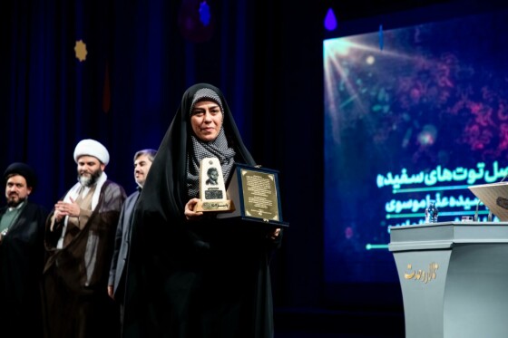 آیین پایانی سومین دوره جایزه ادبی شهید اندرزگو