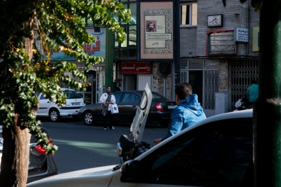 اشعار شاعران معاصر در خیابانهای تهران