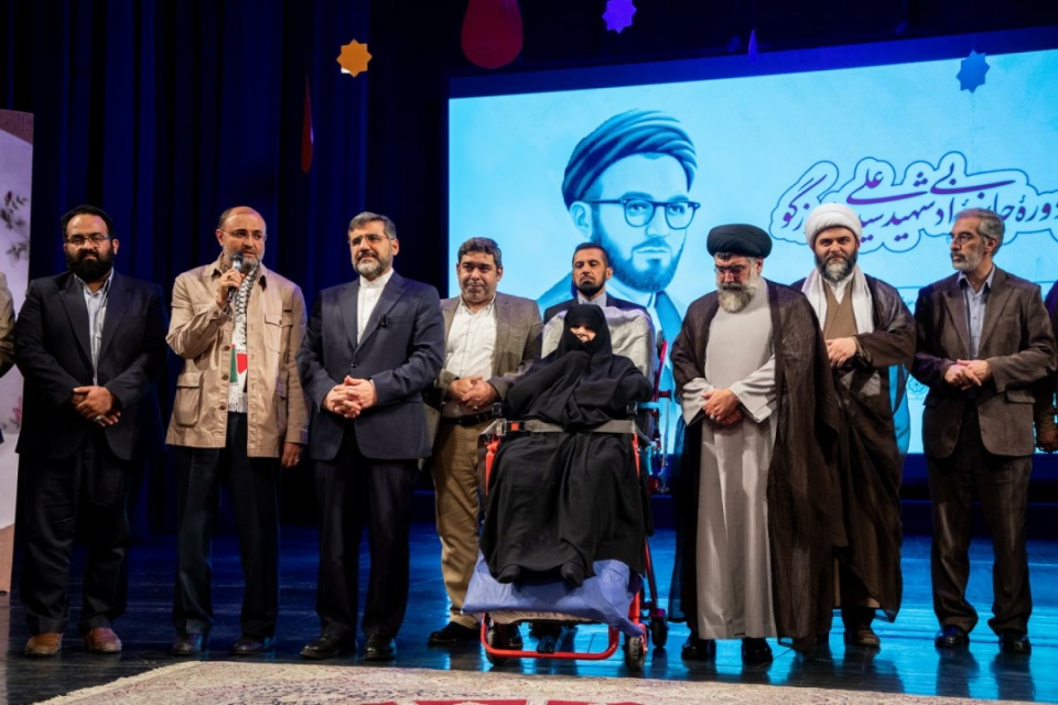 آیین پایانی سومین دوره جایزه ادبی شهید اندرزگو