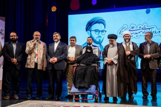 آیین پایانی سومین دوره جایزه ادبی شهید اندرزگو