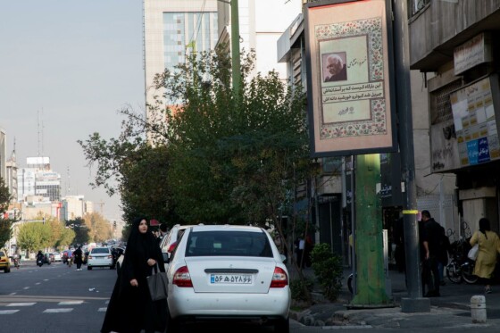 اشعار شاعران معاصر در خیابانهای تهران