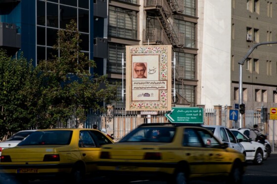 اشعار شاعران معاصر در خیابانهای تهران