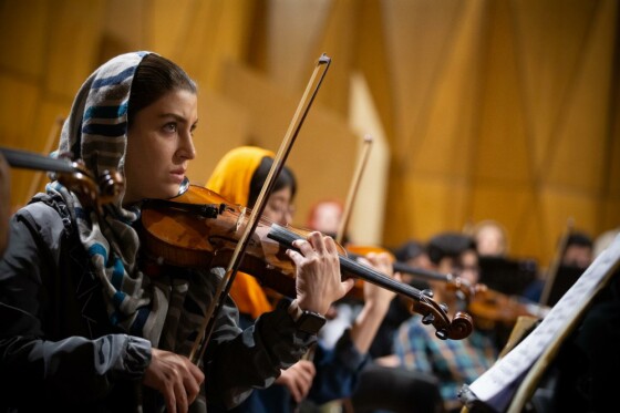 تمرین ارکستر سمفونی تهران