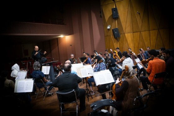 تمرین ارکستر سمفونی تهران