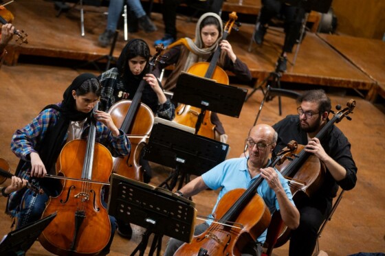 تمرین ارکستر سمفونی تهران