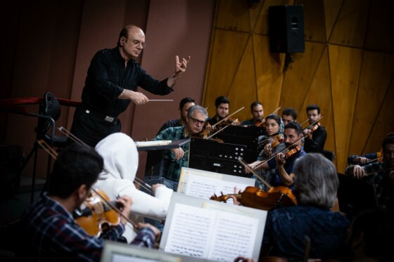 تمرین ارکستر سمفونی تهران