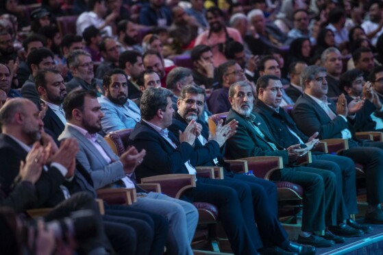 اختتامیه چهلمین جشنواره فیلم کوتاه تهران