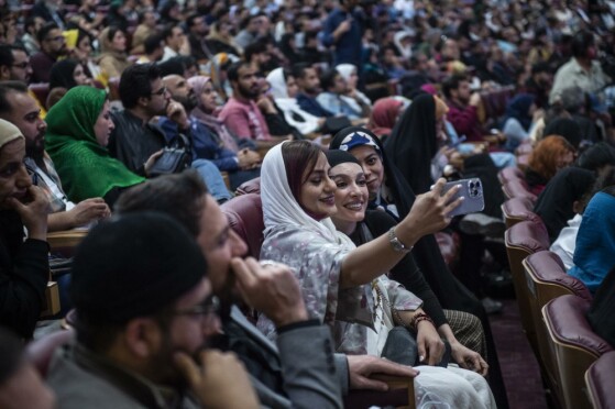 اختتامیه چهلمین جشنواره فیلم کوتاه تهران