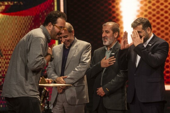 اختتامیه چهلمین جشنواره فیلم کوتاه تهران