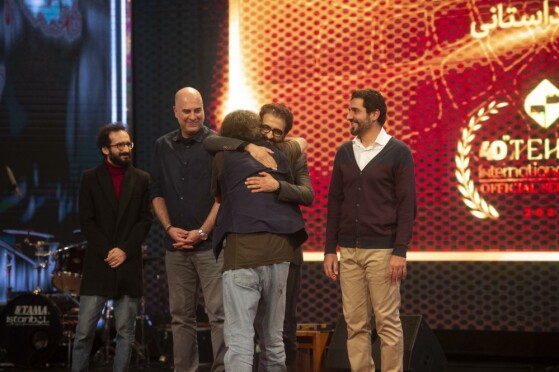 اختتامیه چهلمین جشنواره فیلم کوتاه تهران