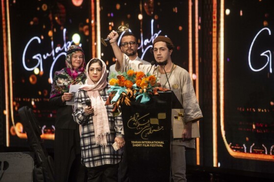 اختتامیه چهلمین جشنواره فیلم کوتاه تهران