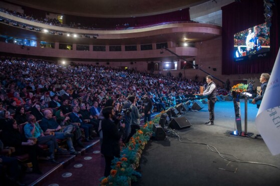 اختتامیه چهلمین جشنواره فیلم کوتاه تهران