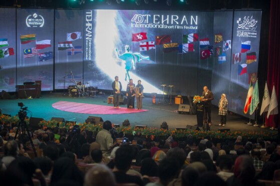 اختتامیه چهلمین جشنواره فیلم کوتاه تهران