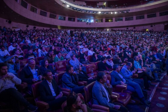 اختتامیه چهلمین جشنواره فیلم کوتاه تهران