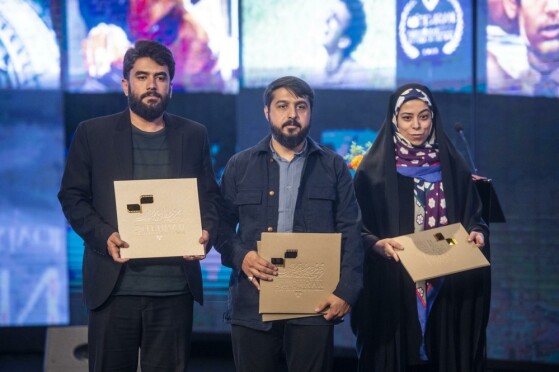 اختتامیه چهلمین جشنواره فیلم کوتاه تهران