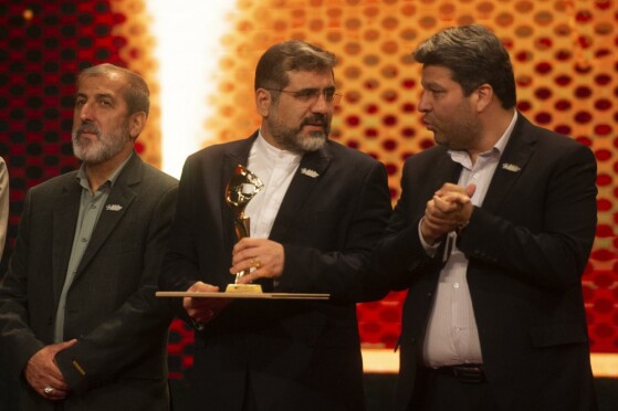 اختتامیه چهلمین جشنواره فیلم کوتاه تهران