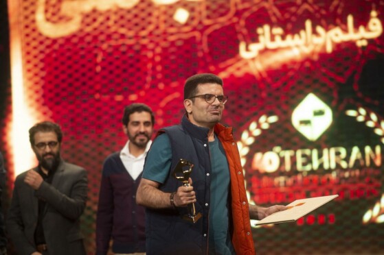 اختتامیه چهلمین جشنواره فیلم کوتاه تهران