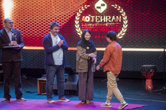 اختتامیه چهلمین جشنواره فیلم کوتاه تهران