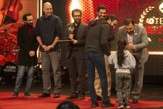 اختتامیه چهلمین جشنواره فیلم کوتاه تهران