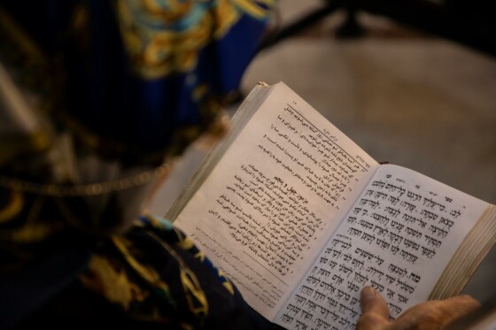 تجمع یهودیان تهران در محکومیت جنایات رژیم صهیونیستی و حمایت از مردم فلسطین