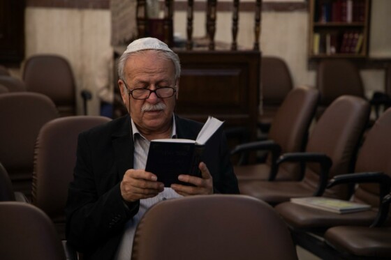 تجمع یهودیان تهران در محکومیت جنایات رژیم صهیونیستی و حمایت از مردم فلسطین