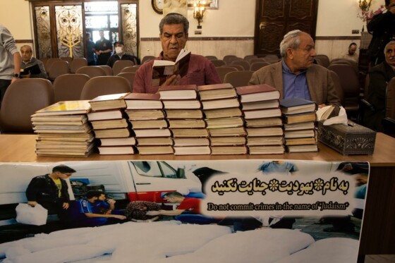 تجمع یهودیان تهران در محکومیت جنایات رژیم صهیونیستی و حمایت از مردم فلسطین