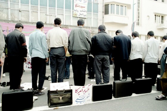 عکس های منتشر نشده از راهپیمایی ۱۳ آبان دهه هفتاد